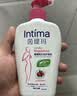 茵缇玛（Intima）私处护理洗护蔓越莓 女性私密处清洗液 祛味止痒 晒单实拍图