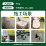 小匠材强力云石胶 速干石材粘接 大理石胶石头专用胶水ab干挂胶  瓷白色 实拍图