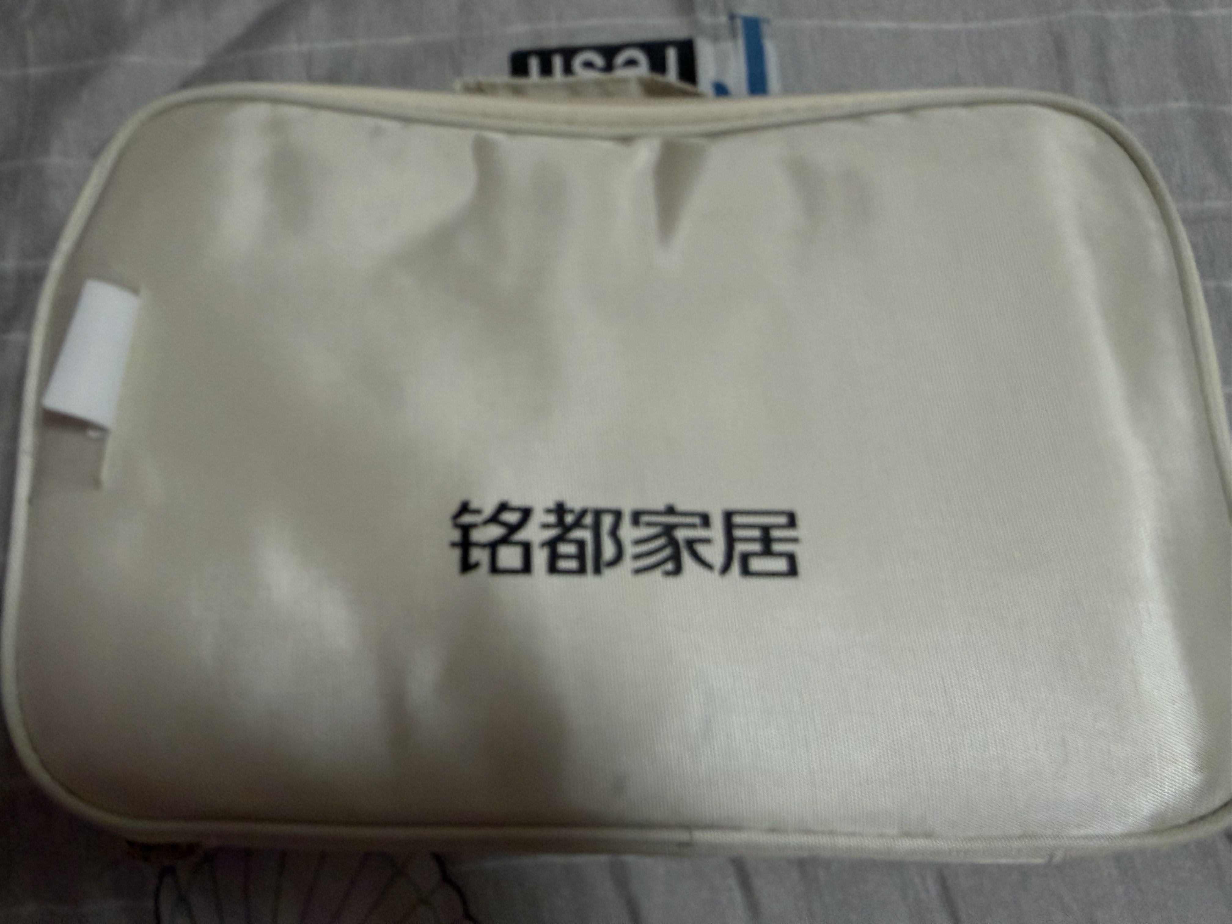 MIDO HOUSE铭都60支新疆长绒棉全棉床上四件套贡缎被套纯棉套件 1.5m床单款 南枳 实拍图