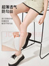 宝娜斯丝袜6双女超薄款夏季美肤连裤袜不易勾丝5A抗菌裸感性感光腿神器 实拍图