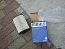 马勒（MAHLE）空气滤芯滤清器LX3316(福克斯09-18年/翼虎/福睿斯/C30 2.0 实拍图
