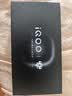 vivo iQOO 15 16+512G 赛道版 第五代骁龙8 至尊版 2K三星珠峰屏 7000mAh蓝海大电池 手机 移动轻合约 实拍图