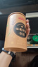 京东京造特级三大名茶250g武夷山金骏眉大红袍肉桂乌龙茶红茶茶叶礼盒送礼 实拍图