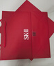 SK-II神仙水精华液75ml礼盒sk2补水保湿化妆全套护肤品套装生日礼物女 实拍图