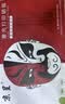 京呈T1硒鼓得力M2500dn硒鼓适用得力P2500D/DN/DW/DNW M2500D/DN/DW/ADNW/M2300ADW打印机粉盒M2800ADN/M2800ADNW 实拍图
