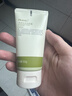 法兰琳卡清透泡沫洁面膏50ml 补水保湿深层清洁毛孔学生洗面奶 实拍图