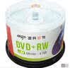爱国者（aigo）DVD+RW 空白光盘/刻录盘 1-4速4.7GB 台产 桶装50片 可擦写 可重复刻录 实拍图