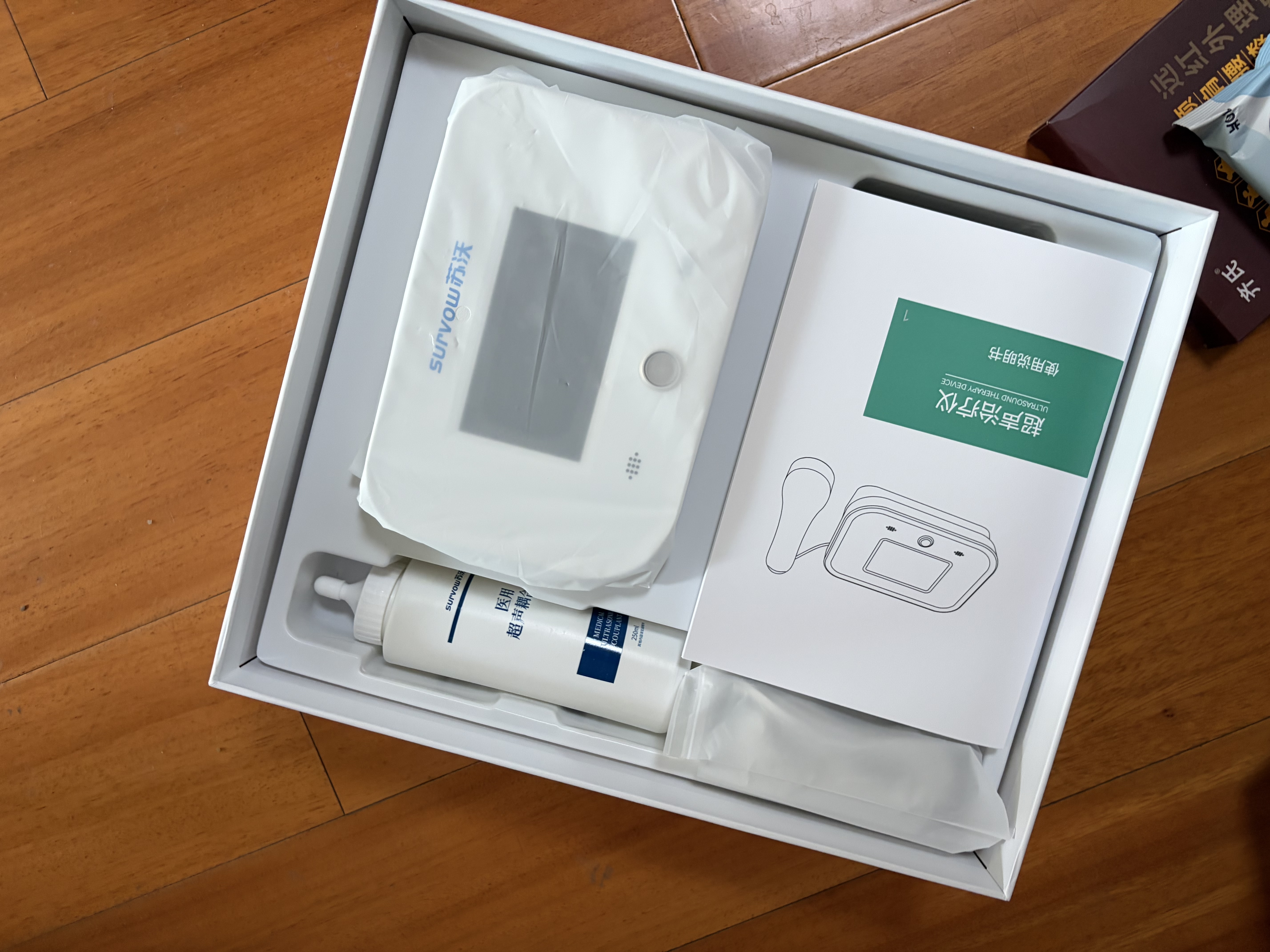 苏沃超声波治疗仪医用腰椎网球肘膝盖积液颈椎软疤痕扭伤腱鞘炎理疗仪 UT-1001专业款【16档可调+8W大功率】 实拍图