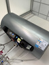 美的（Midea）免清洗电热水器80升家用 3300W变频速热水电分离除氯养肤洗国家补贴15%F8033-JE8Pro(HE) 实拍图