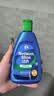 潇洒（SELSUN）曼秀雷敦潇洒二硫化硒洗发液滋润去屑洗发水200ml 柔顺丝滑止痒 实拍图