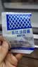 丘比沙拉酱 30g*9袋 香甜口味 调味品 点蘸蔬菜水果火鸡面沙拉酱 实拍图