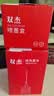 双杰适用惠普805墨盒惠普2720墨盒 hp2700 2330 1210 1200 2300 2332 2721 2729 805XL墨盒打印机墨盒墨水 实拍图