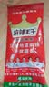 麻辣王子正宗辣条微麻微辣160g（10包）休闲零食聚会郊游解馋小吃分享 实拍图