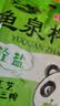 云山半全厨佳系列五仁酱丁500g罐装即食香辣萝卜干下饭八宝菜酱咸榨小菜 实拍图