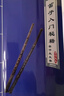 管子先生精品一节紫竹笛子精制专业横笛初学入门考级演奏古风成人儿童女 G调+全套配件（初学推荐） 实拍图