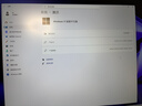 机械革命极光X 2026 (i7-13700HX 16G 1T RTX5060  灰)游戏本笔记本电脑 实拍图