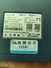 随U行随身wifi无线路由器无线宽带无线网络上网卡免装宽带不拉网线3网通租房农村家用新疆云南西藏可用 鼎桥Pro+10天线【十六核】 实拍图