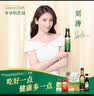 爷爷的农场牛油果油食用油100ml 进口热炒辅食油鳄梨油 赠婴儿宝宝辅食谱 实拍图