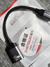 胜为USB3.0转HDMI/VGA转接头 笔记本转换器电脑投影仪转接口 多功能扩展UR-602B 实拍图