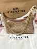 蔻驰（COACH）女士经典标志JULIET 25号老花单肩包女包斜挎包精致hobo包通勤包 B4/棕黄色 焦糖色 实拍图