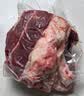 恒都 【国产谷饲300天】 整块国产牛腩2斤 不注水不滚揉 炖煮食材 实拍图