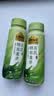 认养一头牛明前龙井茶乳 低脂轻乳茶190ml*10瓶 京东自营超市 高端礼盒装 实拍图