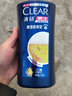 清扬（CLEAR） 去屑洗发水清爽控油活力运动多效水润蓬松男女洗发露养护洗发膏 控油清爽型洗发露500g 500g*1瓶 实拍图