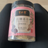 半山农 红糖姜片200g 姜糖片生姜片寒暖即食姜茶姜汤休闲零食煮红糖姜茶 实拍图