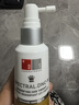 DS LaboratoriesDS实验室纳诺地尔精华液60ml防脱育固发增密厚发美国进口自营礼物 实拍图
