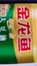 金龙鱼 食用油【保真菜籽油】低芥酸非转基因压榨 特香菜籽油5L 实拍图