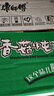 康师傅 方便面 经典香菇炖鸡桶面106g*12 泡面整箱速食 方便食品 实拍图