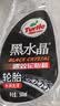 龟牌（Turtle Wax）黑水晶轮胎釉清洁剂( G-3016)500ml汽车轮毂轮胎蜡上光养护清洗剂 实拍图