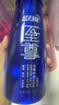 蓝月亮预涂洗衣液500g翻盖装+至尊洗衣精华洗衣液素雅兰香 660g瓶 实拍图