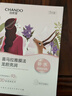 自然堂【邓凯同款】喜马拉雅植物补水面膜50片套装补水保湿敏肌送礼 实拍图