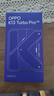 OPPO K13 Turbo Pro 16GB+256GB 骑士银 变频主动散热风扇 第四代骁龙8s 5G防水游戏OPPO手机 国家补贴 实拍图