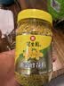 冠生园食用油菜蜂花粉200g/瓶 未破壁中华老字号 送父母长辈 礼品礼物 实拍图