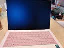 华为MateBook Pro 柔光版笔记本电脑 国家补贴云晰柔光屏鸿蒙操作系统970g超轻薄长续航32GB 1TB拂晓粉 实拍图