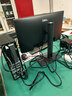 戴尔成就 新款 高性能台式电脑主机(14代i5-14400 16G DDR5高速内存 512GB)23.8大屏 商用办公学习 实拍图