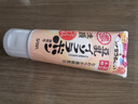 莎娜（SANA）日本豆乳美肌浓润洗面奶女高保湿补水洁面乳干皮150g 实拍图