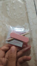 一只柚美甲工具包卸甲清洁卸甲包酒精卸甲巾  美甲工具包3.0 实拍图
