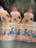立白大师香氛洗衣液 格拉斯玫瑰4斤装 洗衣香水 香味持久  内衣可用 实拍图