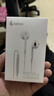 漫步者（EDIFIER）H180Plus 半入耳式有线耳机 手机耳机 音乐耳机 K歌耳麦 3.5mm接口 电脑笔记本手机适用 实拍图