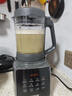 苏泊尔（SUPOR）降噪破壁机 家用1.2L小型多功能辅食料理机 可预约轻音免滤豆浆机 3-4人破冰碎冰榨汁机 SPJ002S 实拍图