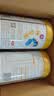 伊利金领冠珍护4段800克含HMO母乳低聚糖儿童配方奶粉3-6岁 旗舰货源 6罐800g 实拍图
