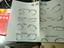 惠普DJ4929/5139无线彩色打印复印扫描一体机家用家庭作业试卷手机连接大墨盒照片小型学生办公A4喷墨 4929（无线打印复印扫描/家用大印量） 官方标配（墨盒用完直接更换，不可加墨） 实拍图