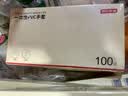 京东京造 一次性手套 PVC食品级加厚 厨房烧烤露营家用清洁M码【100只】 实拍图