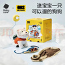 babycare西高地飞行员限定礼盒儿童动物毛绒玩偶仿真玩具狗节日生日礼物 实拍图