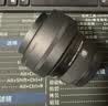 适马（SIGMA）56mm F1.4 DC DN｜Contemporary 半画幅 大光圈定焦镜头 人像特写直播（富士X卡口镜头） 实拍图
