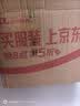 婷美26新款小胸聚拢内衣女上托收副乳防外扩无钢圈院线款文胸2XL 实拍图