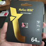 朗科（Netac）64GB TF（MicroSD）存储卡 U3 C10 A2 V30 4K 超至尊PRO版内存卡 读速100MB/s 写速40MB/s 实拍图